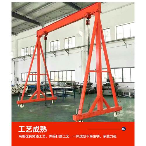 5ATV式吨可拆卸电动万向龙门架厂 工地房货小型门起重机航吊卸龙
