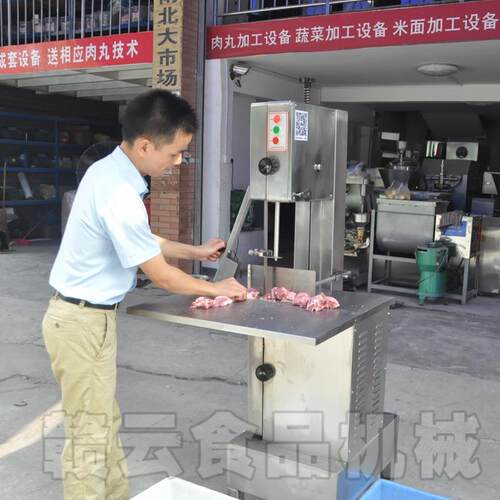 锯骨机商用大型全自动370型锯骨机肉联厂锯骨机屠宰场分切机猪