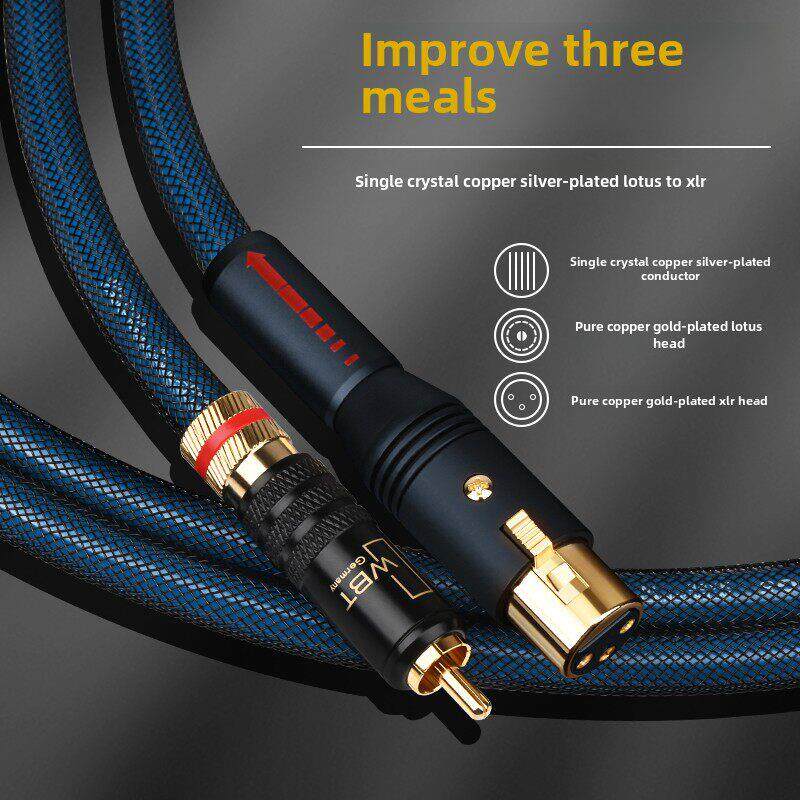 Ataudio发热级Rca莲花到Xlr Xlr音频电缆单晶铜镀银音频放大器电