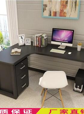 电HUU桌台式桌家用脑公桌工位办现代职员桌转角L型书写字台厂家