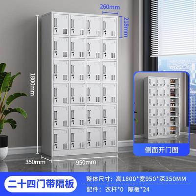 惠州32门鞋柜工厂车间用多格储物柜员工碗柜带锁宿舍铁皮柜更衣柜