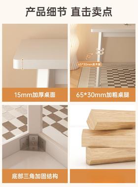 餐简桌型OEU小家用约长方形餐饮商用户吃饭桌子白色餐桌椅组合