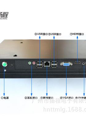扬程21.5寸能人脸识别刷卡门智考勤智校园慧电子门YC-T2150禁牌触