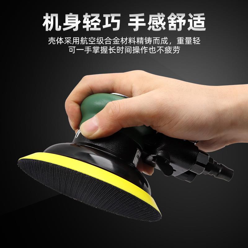 厂气动抛光机打蜡抛光机偏心直正品NY-8心式打磨磨机家具汽车工业