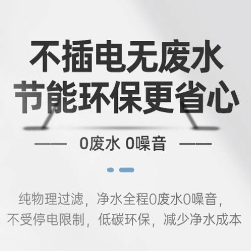 大通量超滤饮水净水器家用不机锈净水钢211机厨房滤水自来器水过