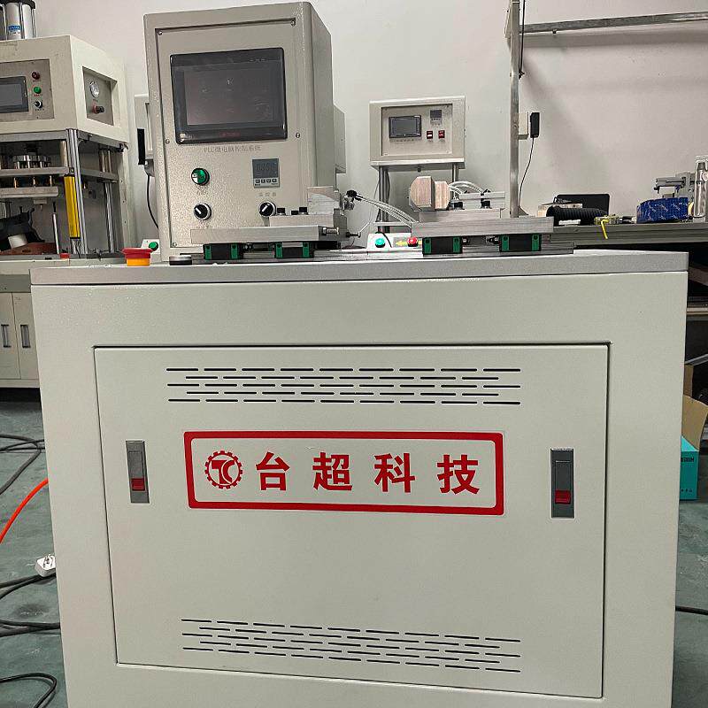 厂价防尘套焊接机减震器塑焊机超声波全自动高频高频焊接机