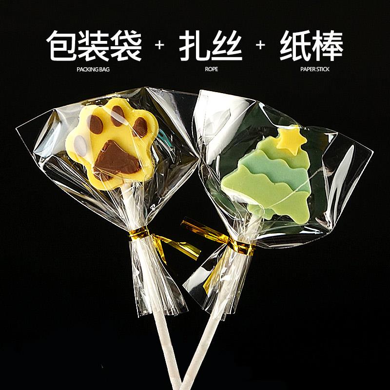 奶酪棒棒糖包装袋子小塑料星空卡通纸棒子棍包装纸扎丝纸棍三件套