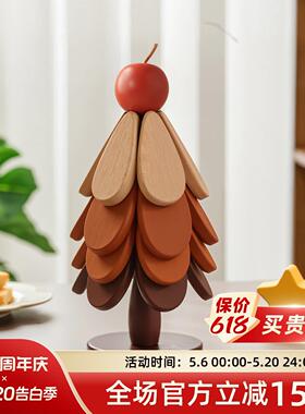 贝汉美创意耶诞树桌垫隔热垫耐高温实木防烫锅垫餐垫餐桌装饰摆饰