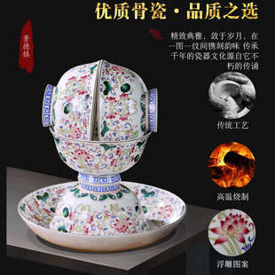 中式 景德镇陶瓷器碗盘碟勺餐具套装 家用骨瓷米饭碗乔迁送礼高档瓷
