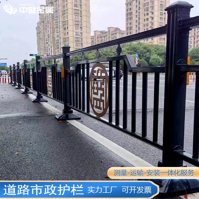 市政道路护栏人行道防撞安全护栏马路隔离栏户外锌钢公路护栏