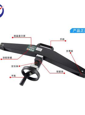 ASZ-50绳索张力计数据记录与输出无损在线检测精准测量张力