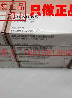 全新原装西门子6SL3055-0AA00-2EB0西门子CBE20以太网通讯板议价