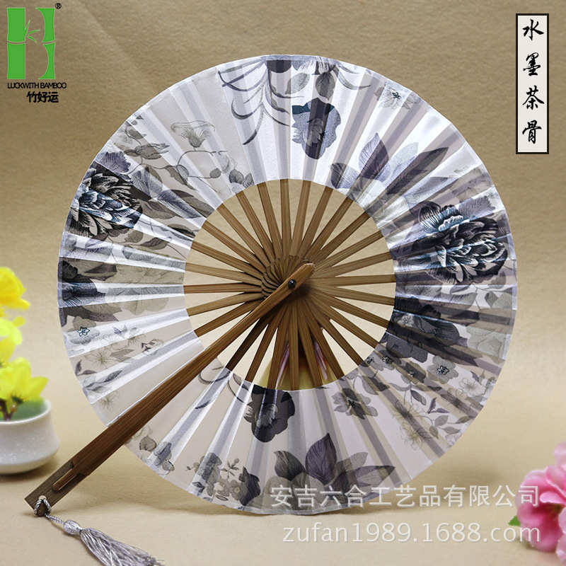 Round Windmill Fan Wind Cherry Blossom Chinese Japanese