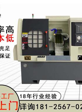 KTS-6车床小型数控机床cnc自动送料数控机床五金不锈钢加工