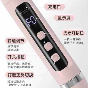 美甲灯打磨机二合一美甲仪一字灯烤灯电动光疗灯卸甲打磨机