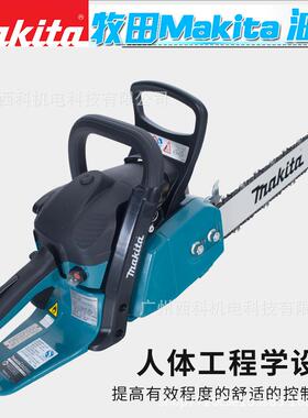 原装田油锯E32A00S伐木锯牧链条锯1汽6寸大功率油锯EA3200手持砍