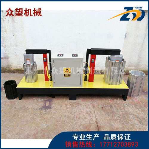 轴承加热器GJ30-SJ1/2/3/4电机铝壳加热器联轴器齿轮齿圈加热器