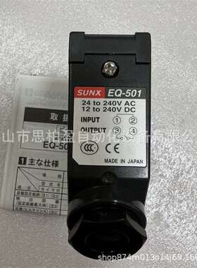 基恩士 LM-H1E VL-A3E HR-S2 NU-EC1A XM-EX1 SR-EC1 OP-88789