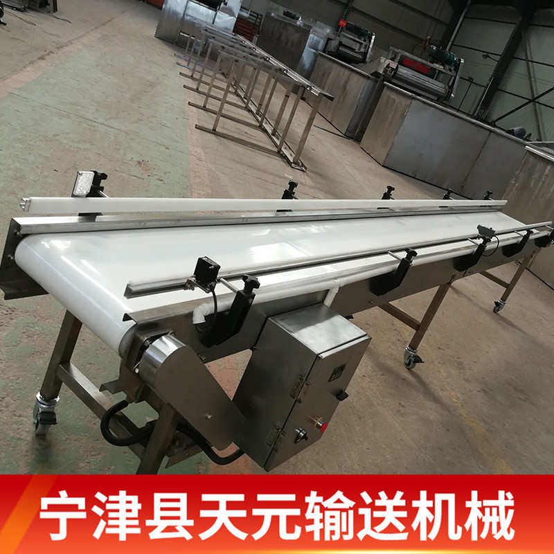 平面皮带输送线PVC输送带电子件分拣包装流水线滚筒托辊输送机,搬运/仓储/物流设备,其他输送机械,淘宝优惠券,粉丝福利购,淘宝优惠卷