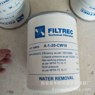 鑫宇供应电炉变压器在线滤油机滤网A220G01BM除杂
