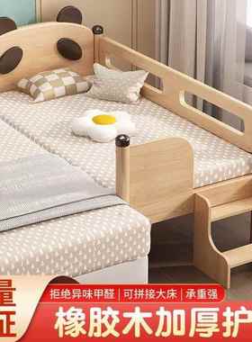 接床儿童儿床拼接床加床边加宽拼床小床加宽拼接床童拼LER接拼宽