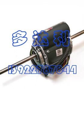 42CX0F03302 开利盘管电机 风机电机 Carrier MOTOR