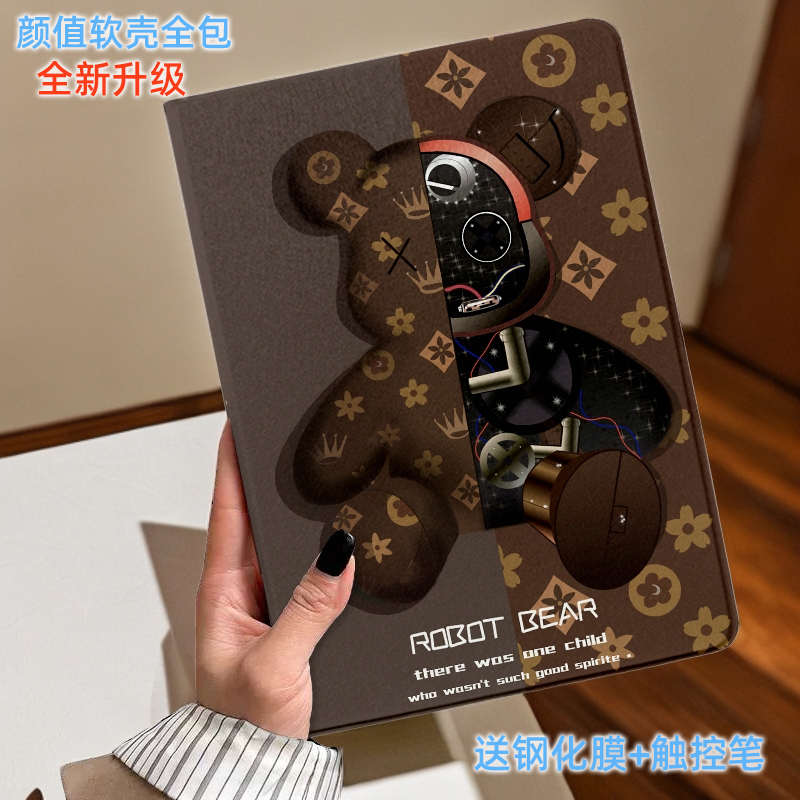 全小新.电脑天启包卡通壳英寸平板者防适用.11皮套m10plus10拯救20235606f摔pro116lenovo硅胶联想保护套pad