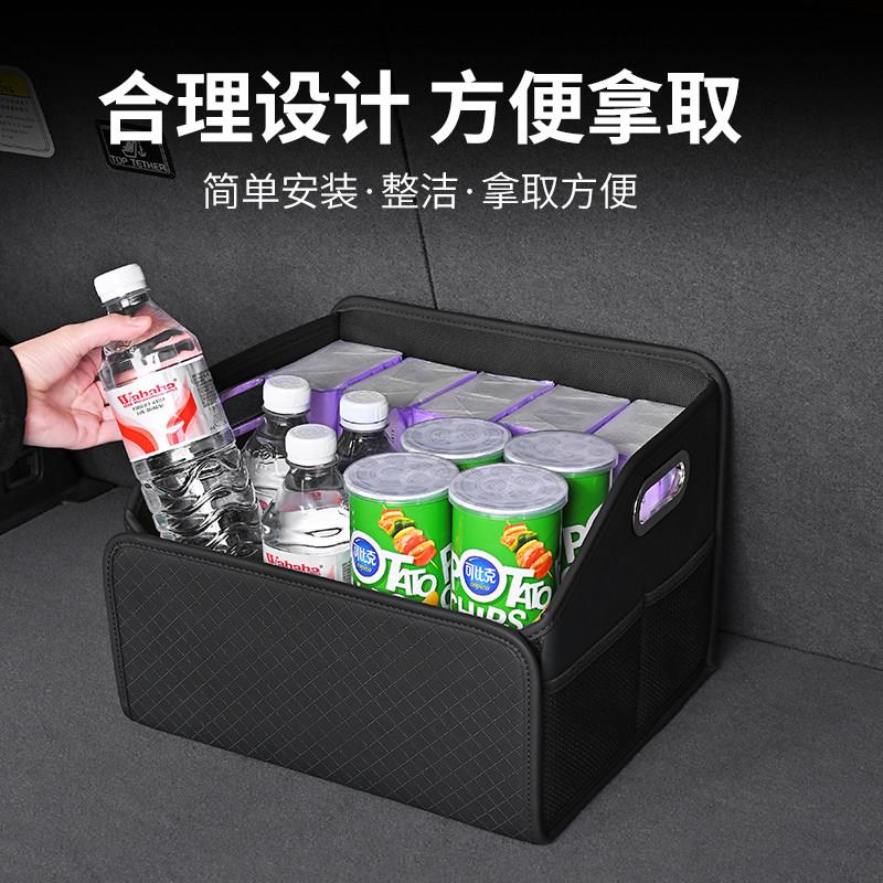 车载储物盒后备箱收纳箱大容量可折叠手提便携整理箱黑色
