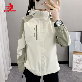 piercdw品牌春季冲锋衣女户外2024防风，透气登山服外套男