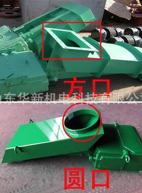 生产供应 GZ0F GZ1F GZ2F GZ3F GZ4F GZ5F密封型电磁振动给料机