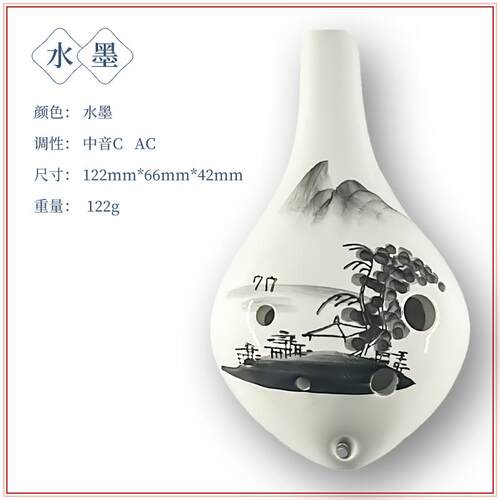 新款林中鸟陶笛6孔初学六AC音C调陶笛儿乐童学生中入孔门吹奏陶笛