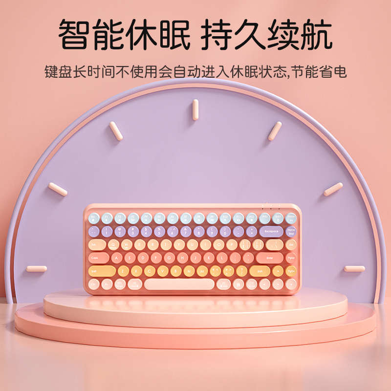 BOW 无线键盘鼠标套装充电静音女生办公打字键鼠笔记本电脑便携小