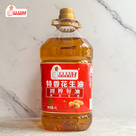 品品好压榨花生油4l特香浓香，古法粮油家庭，食用油植物油桶装醇香