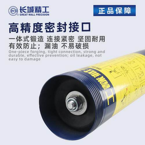 新款直销长城精工专业级压杆式黄油枪手动省力牛油枪软管黄油机润