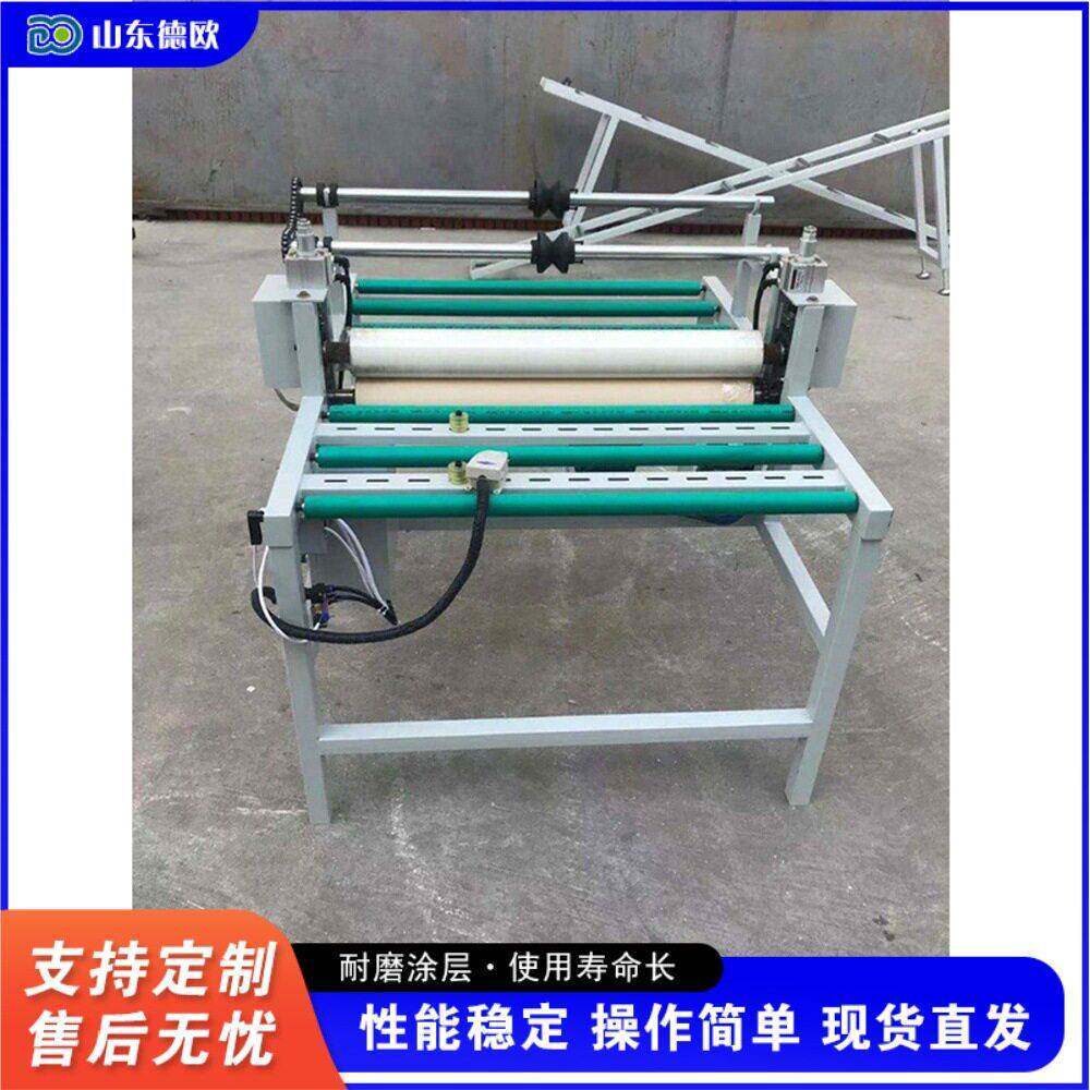 全自动玻璃覆膜机晶钢门橱柜门铝板贴膜机多功能茶几玻璃覆膜机
