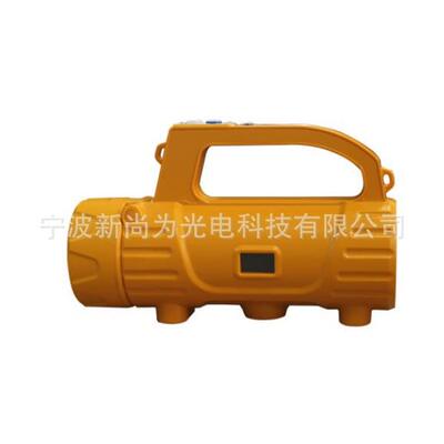 华荣RLEHL2051A(NW) 便携式强光工作灯 工业照明灯巡逻灯