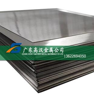 批Inconel 718镍基高温合金板 Inconel 718薄板中厚板 英科耐尔板
