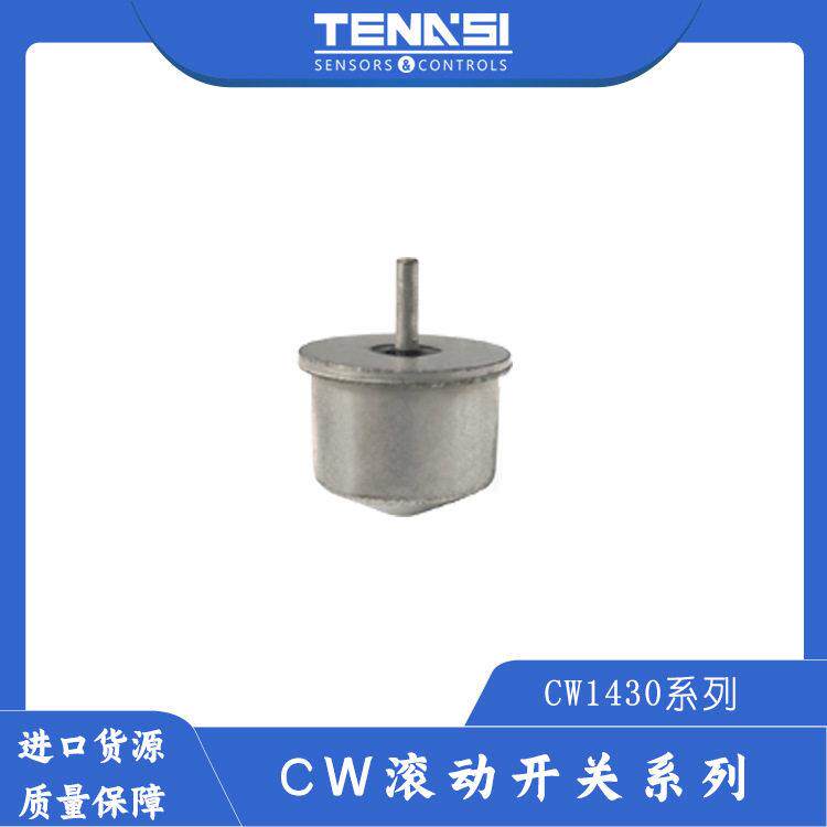 COMUS倾斜开关角度开关倾角开关滚动开关CW1430系列