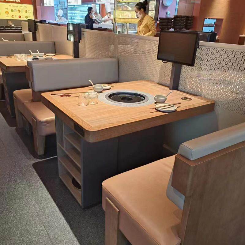 巴奴火锅桌子电磁炉一体商用实木无烟净化韩式串串香火锅店桌椅