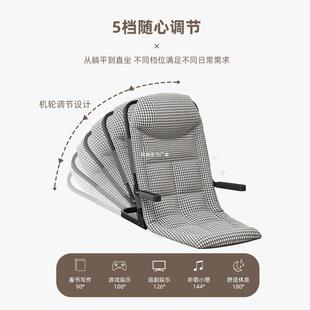 人懒沙发可躺可出swz mx6睡床上靠背椅单人折叠租房办座椅宿公舍