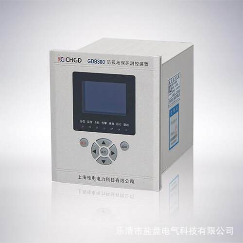光伏并网配电柜防孤岛设备光伏防孤岛微机保护装置