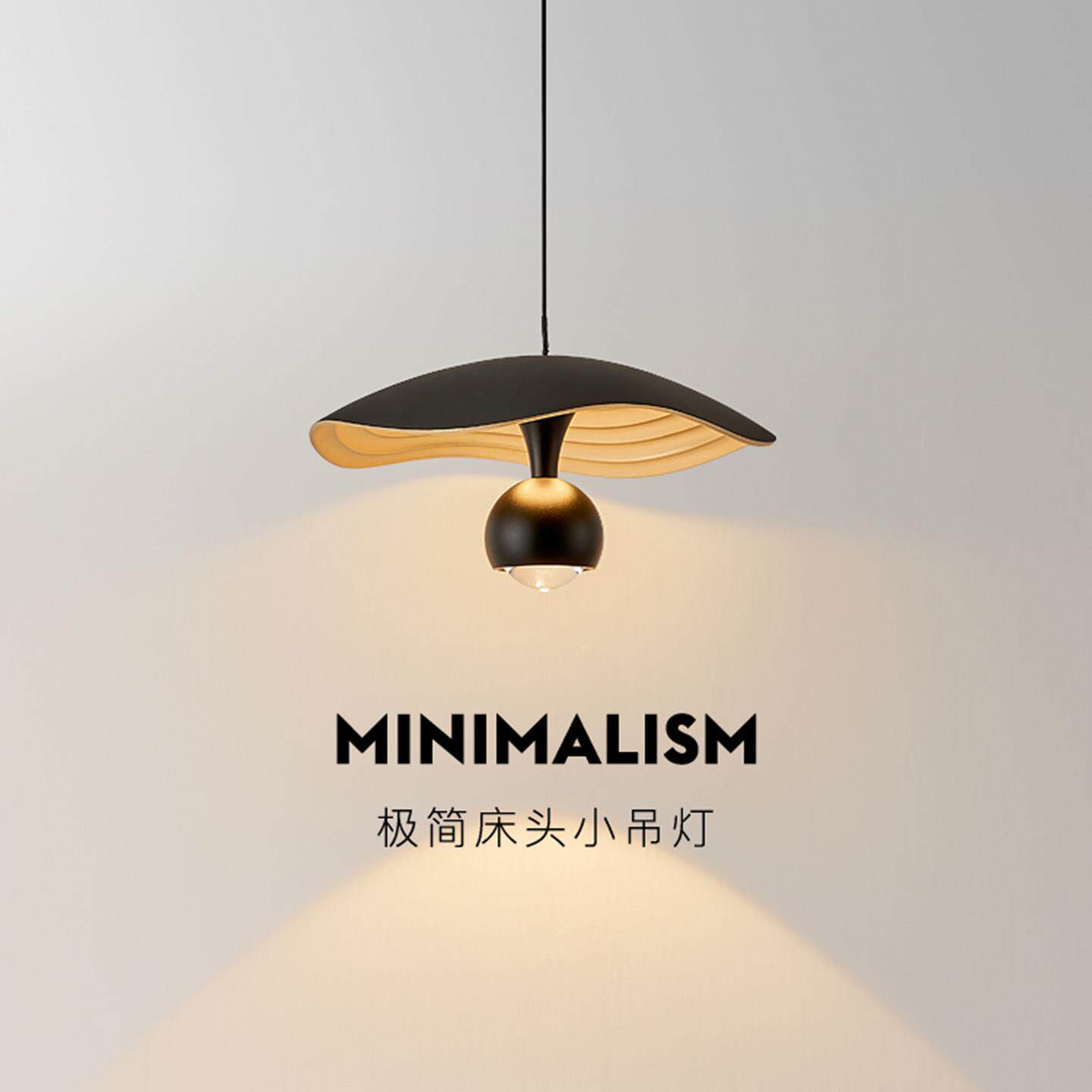 新款北欧轻奢饭厅卧室升降简约现代家用吧台书房客厅烤漆床头吊灯