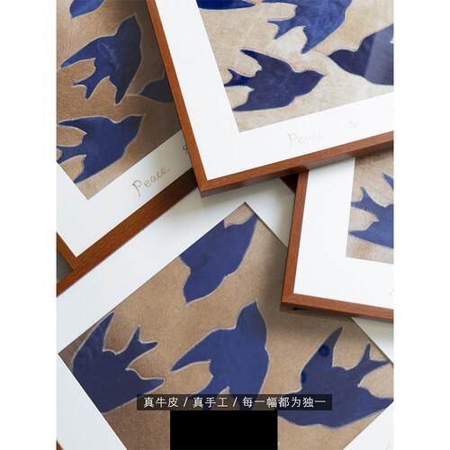 若奈挂画 画 真牛皮！《平安喜乐》peace&joy 丹麦克莱因蓝鸽装饰