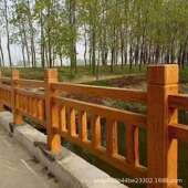 水泥仿木护园纹FMHL林栏景区河道古仿栏杆池塘桥梁混凝土仿木湖北