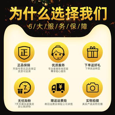 买1送1 买2HDO送【3】任菲蝎药子中草乳尔软膏皮肤外用蝎药子抑菌