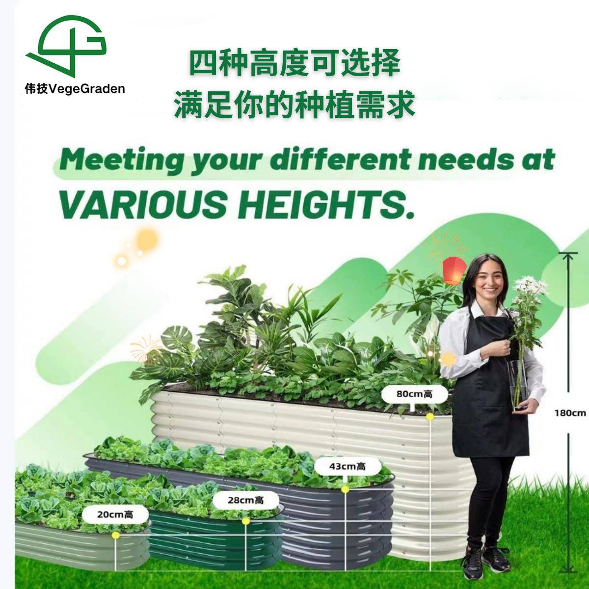 动金种属种植箱WRA户外移阳台楼顶花种菜专用箱铝合花金花箱子蔬