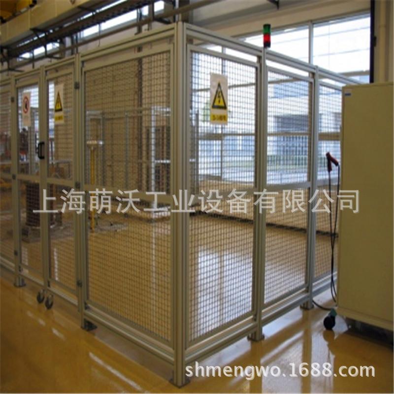 铝合金镀锌网片制作加工 40型材制作汽车产线围栏 机器人护栏加工