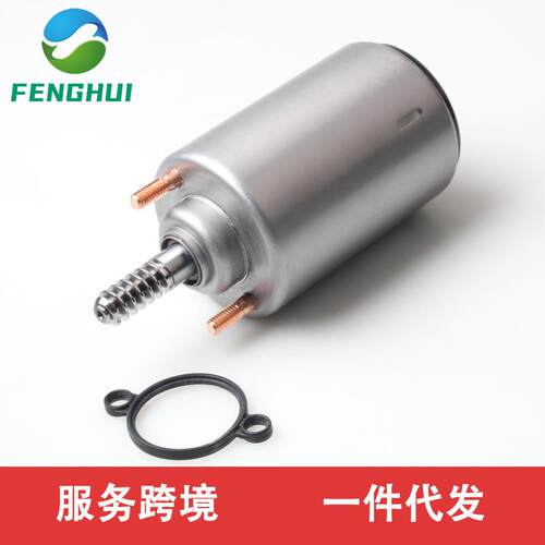 1137750929511377548387适用于宝马E81E82E88E87N46X1