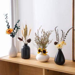 陶瓷花瓶摆件客厅插花餐桌电视柜北欧家居小干花装 饰轻奢简约摆设