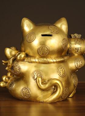 铜黄存钱猫招客财猫摆件厅店铺收银前台摆品LER开业礼品开运存设